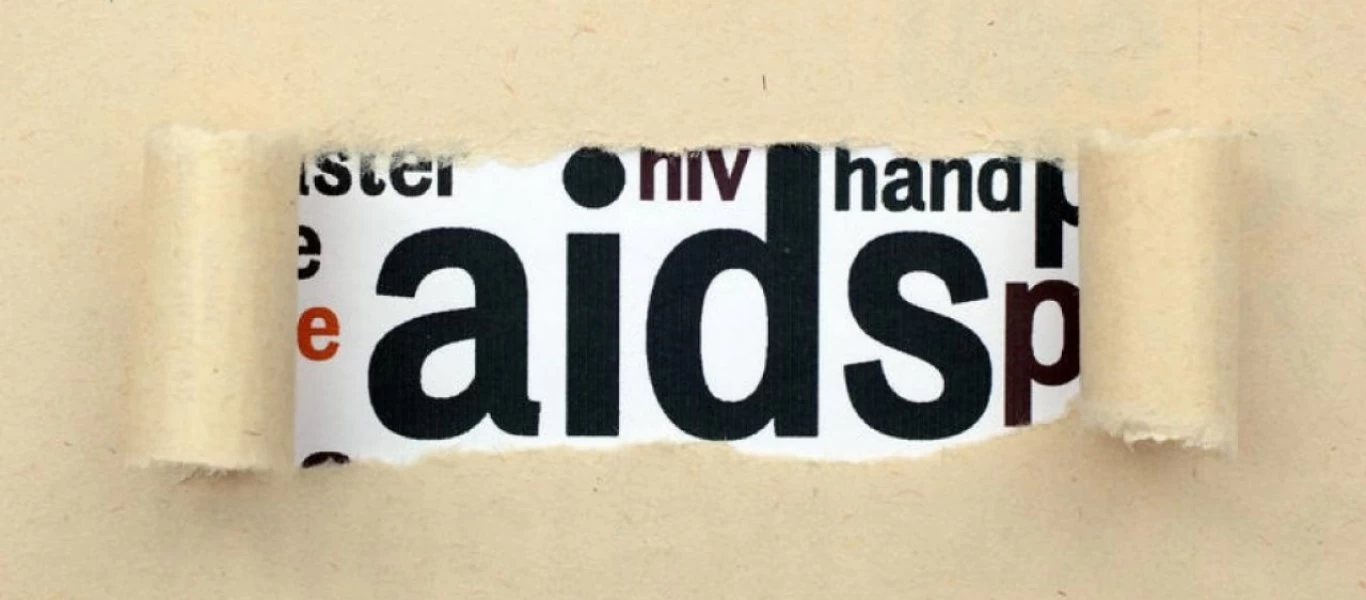 Παγκόσμια ημέρα κατά του AIDS - Που θα γίνονται οι δωρεάν εξετάσεις φέτος